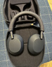 索尼（SONY） WH-1000XM5頭戴式無(wú)線(xiàn)藍牙降噪耳機 AI智能降噪Hi-Res高解析度音質(zhì) 觸控清晰免提通話(huà)耳麥 黑色 曬單實(shí)拍圖