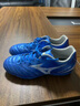 美津濃（MIZUNO）專(zhuān)業(yè)防滑足球鞋MONARCIDA NEO III SELECT AS (MS-044) 曬單實(shí)拍圖