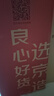 京東京造保溫壺玻璃內膽暖壺大容量熱水瓶家用宿舍辦公室開(kāi)水瓶水壺3.2L 曬單實(shí)拍圖