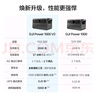 大疆【大功率快充1度電新品】2600W220V移動(dòng)電源露營(yíng)車載儲(chǔ)能戶外電源DJI Power 1000 V2 曬單實(shí)拍圖