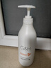 安利雅蜜潤膚沐浴露爽膚滋潤沐浴乳正品持久留香保濕沐浴液1L （老款）潤膚沐浴露750ml 曬單實(shí)拍圖
