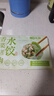 七鮮私廚香香香香香菜豬肉水餃240g/12只早餐夜宵生鮮速食速凍餃子半成品 曬單實(shí)拍圖