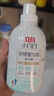 立白 小白白羽絨服專(zhuān)用洗衣液 1斤  柔軟蓬松 去污護(hù)絨 機(jī)洗不傷羽絨 曬單實(shí)拍圖