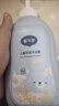 戴·可·思兒童洗護二合一洗發(fā)水沐浴露寶寶嬰兒洗護沐浴二合一500ml*2 曬單實(shí)拍圖