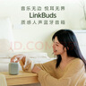 索尼（SONY）LinkBuds音樂(lè )盒 【國家補貼】質(zhì)感人聲無(wú)線(xiàn)藍牙音箱 家居藝術(shù) 家用室內桌面禮物音響 淡灰色 禮物 曬單實(shí)拍圖