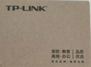 TP-LINK TL-FC311A-3 千兆單模單纖光纖收發(fā)器  A/B端需搭配使用 光電轉換器（單只裝） 1個(gè) 曬單實(shí)拍圖