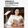 渠辰宿舍臺燈學(xué)習專(zhuān)用學(xué)生住校折疊護眼燈5號電池款超長(cháng)續航插電兩用 【5號電池+多種插電方式】 （送三粒電池） 曬單實(shí)拍圖