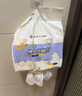 潔麗雅（grace）一次性擦腳巾懸掛式家用紙巾懶人足浴洗腳布毛巾加厚加大家庭裝 2提裝/300抽【加厚加大 送掛鉤2個(gè)】 曬單實(shí)拍圖