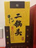 牛欄山二鍋頭百年陳釀 黃龍  青龍 口糧酒 送禮宴請 52%vol 500mL 6瓶 牛欄山黃龍 曬單實(shí)拍圖