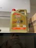 嘉實(shí)多（Castrol）極護智E版 全合成機油 潤滑油 5W-40 SP A3/B4 4L 汽車(chē)保養 曬單實(shí)拍圖