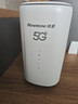 紐曼5G無(wú)線(xiàn)路由器隨身WiFi6移動(dòng)免插卡cpe多網(wǎng)通千兆雙頻車(chē)載便攜式高速上網(wǎng)卡全國通用流量2025款 曬單實(shí)拍圖