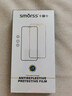 Smorss【2片裝】適用榮耀50/華為nova9/nova8/V40輕奢版手機膜水凝膜高清非鋼化軟膜曲面覆蓋高清保護膜 曬單實(shí)拍圖