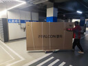 FFALCON雷鳥(niǎo)電視 98鶴7 25款 Plus升級 98英寸QD-MiniLED 華星HVA家電國家補貼 98/100英寸電視98R695C 曬單實(shí)拍圖