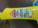 花王（KAO）免刷洗潔廁靈500ml*2瓶 廁所馬桶清潔劑強(qiáng)力去污去尿堿除垢潔廁液 曬單實(shí)拍圖