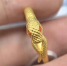 周六福靈蛇黃金戒指生肖蛇本命年生日禮物計價(jià)A0113175 13號 約2.23g  曬單實(shí)拍圖