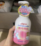 貝親（Pigeon）洗發(fā)水沐浴露 含桃葉精華 嬰兒洗發(fā)沐浴二合一 500ml IA209 曬單實(shí)拍圖