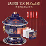 炊老爺（CHUILAOYE）景泰藍單人銅火鍋家商用老式小火鍋鍋具一人一鍋酒精爐火鍋專(zhuān)用鍋 藍雙龍[紫銅葫蘆款]+送燃油6件套 20cm 曬單實(shí)拍圖