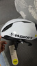 閃電S-WORKS EVADE3 MIPS自行車(chē)騎行頭盔亞版氣動(dòng)頭盔 白黑亞版 L 曬單實(shí)拍圖