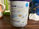 紐太特 特殊醫學(xué)用途嬰兒乳蛋白深度水解配方食品 0-12月適用 450g 曬單實(shí)拍圖