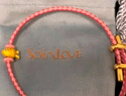 周大福 SOINLOVE 愛(ài)蜜金 黃金胡蘿卜黃金轉運珠手繩 VR868 曬單實(shí)拍圖