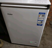 海爾（Haier）100升低霜小冰柜家用商用 冷藏柜冷凍柜兩用冰柜京東自營(yíng)小型冰箱小型冷柜BC/BD-100GHW9D國家補貼 曬單實(shí)拍圖