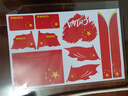 汽車(chē)貼紙 愛(ài)國紅旗車(chē)貼 遮擋劃痕個(gè)性創(chuàng  )意車(chē)貼 曬單實(shí)拍圖