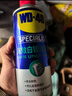 WD-40矽質(zhì)潤滑劑wd40汽車(chē)窗潤滑橡膠套膠條養保護發(fā)動(dòng)機異響皮帶消音劑 曬單實(shí)拍圖