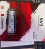 金士頓（Kingston）1TB SSD固態(tài)硬盤(pán) M.2(NVMe PCIe 4.0×4) NV3系列 讀速6000MB/s AI 電腦配件 曬單實(shí)拍圖