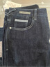九牧王【透汽 高彈】牛仔褲男 夏季薄款舒適親膚棉青年水洗直筒褲 藏青色合體版 TJ1E20713 31 腰圍2.35尺=79厘米 曬單實(shí)拍圖