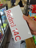 小米（MI）Redmi 14C 8+256 冰川銀 6.88英寸護眼大屏 120Hz高刷 150%大揚聲器【贈話(huà)費券】國家補貼 曬單實(shí)拍圖