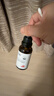 珀芙研傳明酸凈白淡斑精華液30ml 美白祛斑提亮膚色改善粗糙暗沉敏感肌 曬單實(shí)拍圖