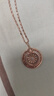 DOLP新款輕奢18k金玫瑰金項鏈轉動(dòng)旋風(fēng)雪花吊墜女時(shí)來(lái)運轉彩金感 圓形玫瑰金轉動(dòng)吊墜雪花項鏈 曬單實(shí)拍圖