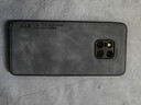 熱火 適用華為mate20pro手機殼 huawei mate20pro保護套 升級膚感羊巴皮磨砂鏡頭全包男款女硅膠 曬單實(shí)拍圖