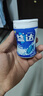 益達木糖醇無(wú)糖口香糖冰川薄荷味56g/瓶約40粒開(kāi)車(chē)防困提神醒腦口香糖 曬單實(shí)拍圖