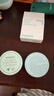 悅詩(shī)風(fēng)吟（Innisfree）控油礦物質(zhì)散粉5g持久定妝帶粉撲隱匿毛孔油皮啞光 曬單實(shí)拍圖