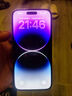 iPhone 14 ProMax 【24期免息】蘋(píng)果14promax 國行 5G 蘋(píng)果二手手機 暗紫色【80%用戶(hù)選擇】 99新256G 【性能/性?xún)r(jià)比推薦】3期免息 三年老店+五星店鋪+一年質(zhì)保 曬單實(shí)拍圖