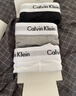 Calvin Klein內衣男士三條裝ck提花腰邊低腰棉質(zhì)貼身防夾臀四角褲平角內褲男 U2664998-太空黑/月光白/椰青灰 3條 M 曬單實(shí)拍圖