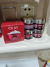 玉蘭油（OLAY）大紅瓶面霜50g抗皺緊致抗衰老女士保濕面霜生日禮物送女友 曬單實(shí)拍圖