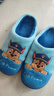 汪汪隊兒童棉拖鞋冬耐磨室內男童女童卡通軟底家居鞋小孩保暖拖鞋 1807天藍 250/內長(cháng)225mm  曬單實(shí)拍圖