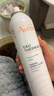 雅漾（Avene）舒泉調理噴霧150ml 補水保濕 護膚定妝柔膚水化妝水敏肌中噴禮物 曬單實(shí)拍圖
