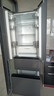 容聲325升法式多門(mén)四開(kāi)門(mén)電冰箱小戶(hù)型家用一級能效風(fēng)冷無(wú)霜節能變頻超薄BCD-325WD18MP國家補貼 325升法式多門(mén)款 曬單實(shí)拍圖