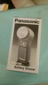 松下（Panasonic）ES534干電池式電動(dòng)剃須刀刮胡刀便攜旋轉式須刨 ES534 曬單實(shí)拍圖