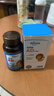 witsbb【吳敏霞力薦】健敏思嬰幼兒維生素ad0-3歲100+項無(wú)敏原1500iu2盒 曬單實(shí)拍圖