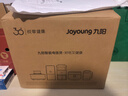 九陽(yáng)（Joyoung）不粘厚釜內膽大火力柴火飯3升黃金容量家用2-3人微壓多功能電飯煲電飯鍋行業(yè)熱銷(xiāo)30FZ630 曬單實(shí)拍圖