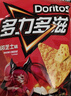 多力多滋（Doritos）玉米片混合口味68g*6包 休閑零食 百事食品 曬單實(shí)拍圖