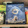 babycare皇室獅子王國弱酸紙尿褲新生兒NB68片(<5kg)嬰兒尿不濕親膚 曬單實(shí)拍圖