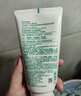 悅詩風(fēng)吟（Innisfree）綠茶洗面奶150g*3氨基酸綿密泡沫控油清潔男士女士 曬單實(shí)拍圖