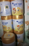 飛鶴茁然茁護4段兒童配方奶粉(3-6歲適用)750克g 低于110無(wú)禮品 6罐【咨詢(xún)客服更優(yōu)惠】 曬單實(shí)拍圖