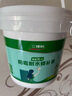 三棵樹(shù)漆墻面修補膏防霉抗菌白色墻面去污修復膩子粉膏墻皮脫落防水補墻膏 曬單實(shí)拍圖