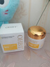 OHBT黃芪霜60g抗皺緊致抗衰老保濕補水提亮黑色素面霜男女士護膚品 曬單實(shí)拍圖
